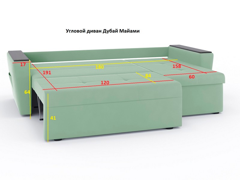 Дубай Майами угол Габариты 2.jpg