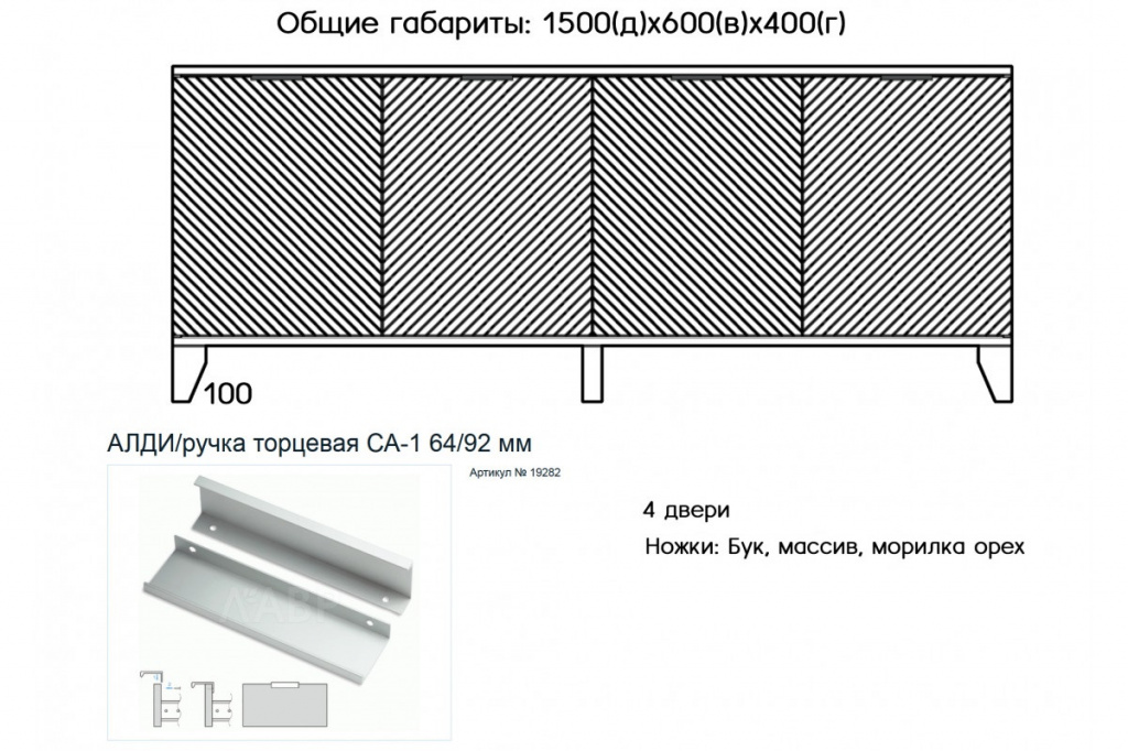 30.1-1200x800.jpg