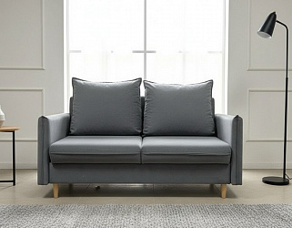 Прямой диван "Порту Мини" трансформер