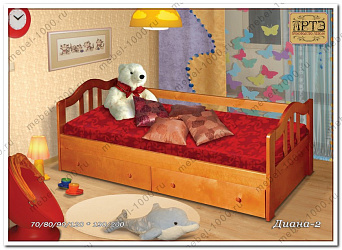 Детская кровать из массива "Диана-2"