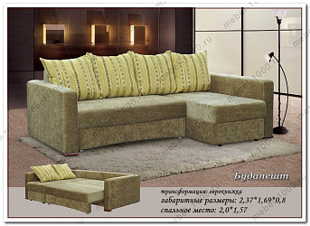 Угловой диван "Будапешт"