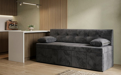 Кухонный прямой диван "Вена"